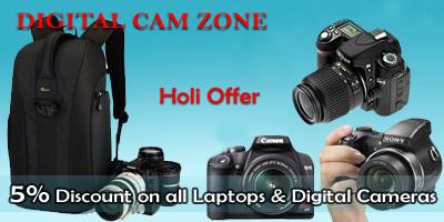 UPto75.com - Digital Cam Zone Discounts, Deals