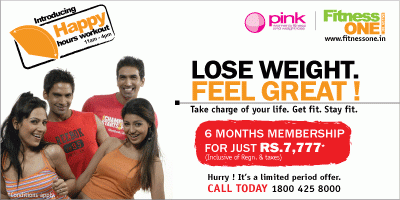 UPto75.com - FitnessOne India Ltd Discounts, Deals