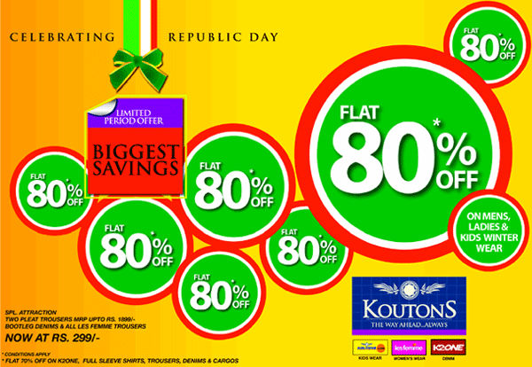UPto75.com - Koutons Discounts, Deals