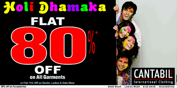 UPto75.com - Cantabil International Clothing Discounts, Deals