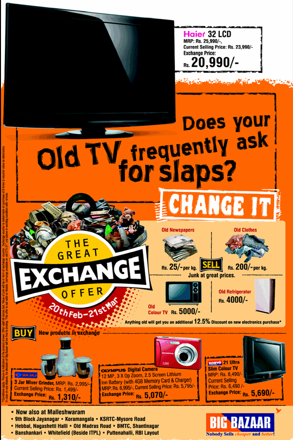 UPto75.com - Big Bazaar Discounts, Deals